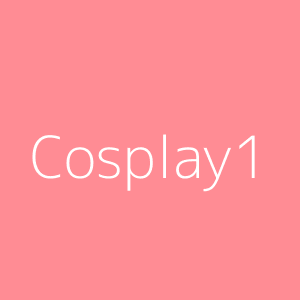 Cosplay展示