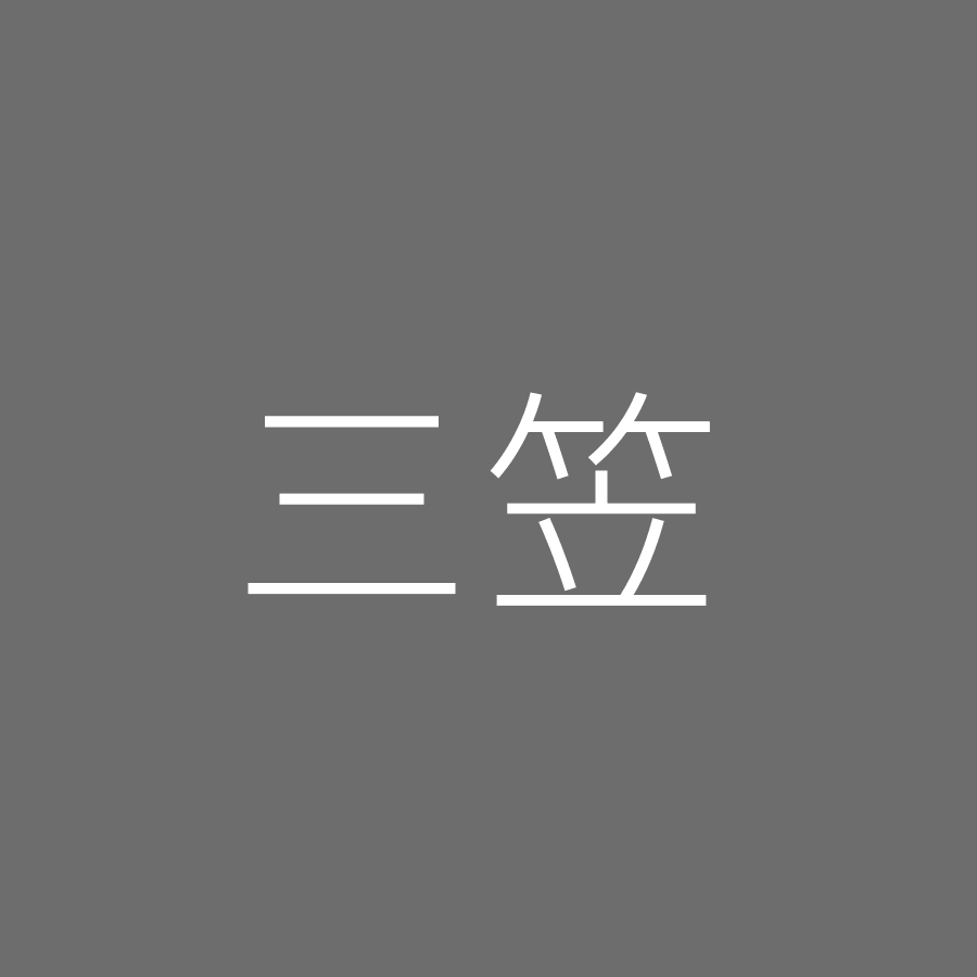 三笠·阿克曼的Cosplay